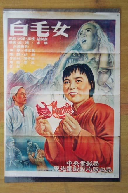 怎么做个高中学历